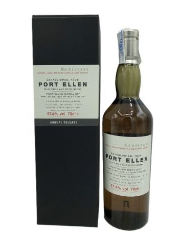 PORT ELLEN 5TH. R. 25 A 1979 CASK ST